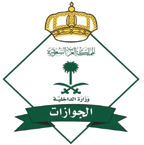 General Authority of Civil Aviation